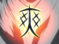 漢神「爽」