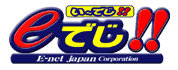 eでじ
